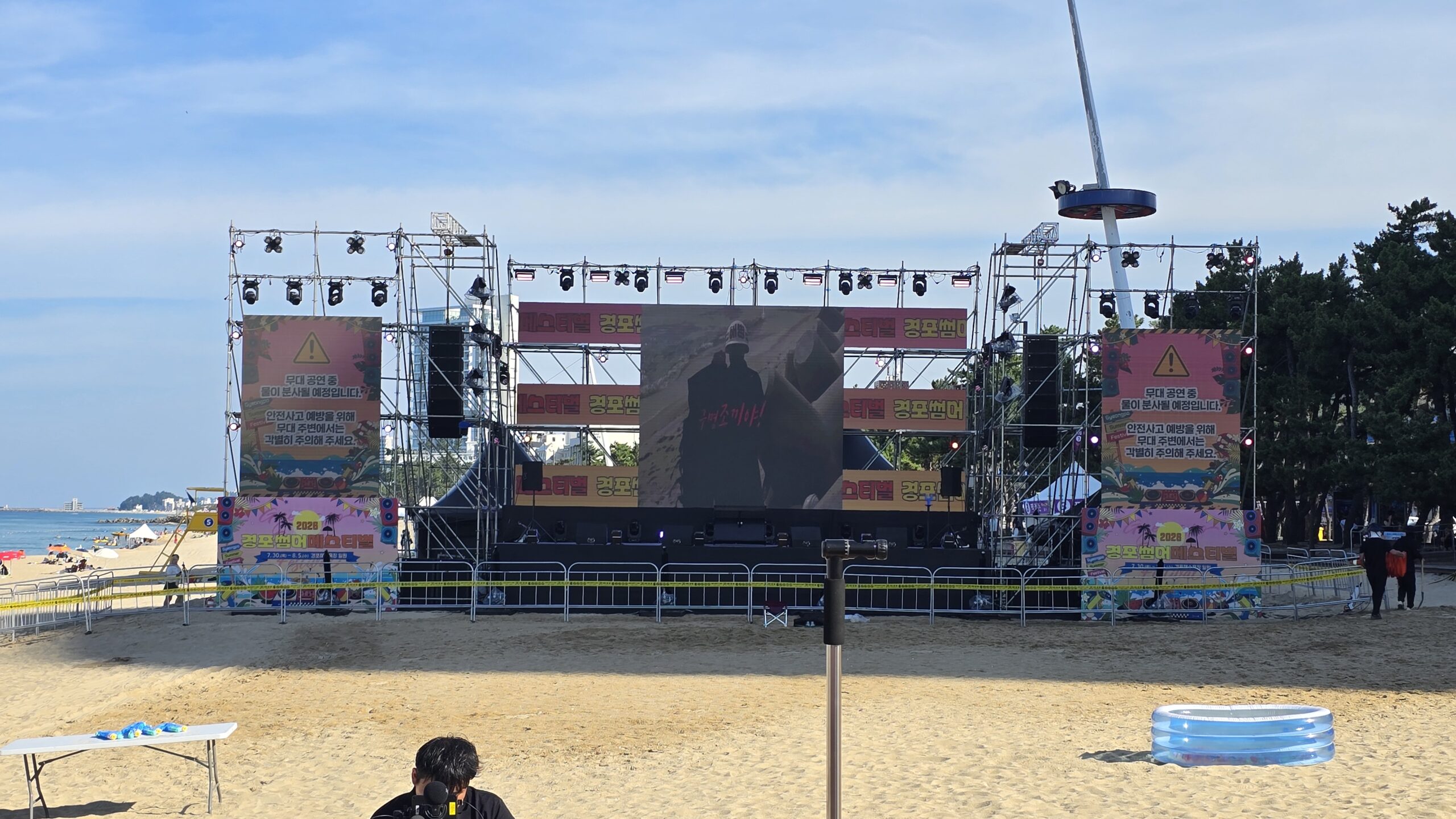 Moving Head Stage Lights: 5 Professional Installation Secrets for Breathtaking Venues
